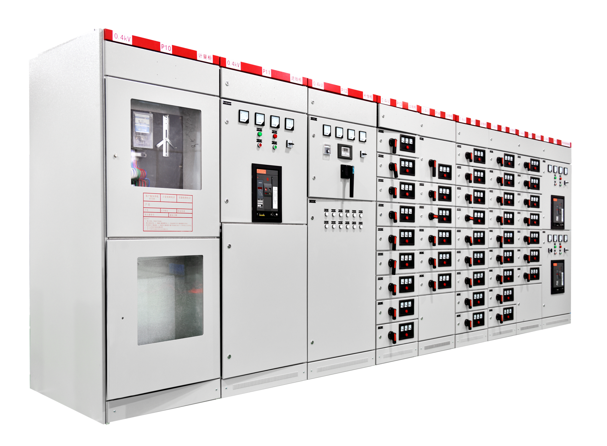 GCK（L）型  低压抽出式开关柜