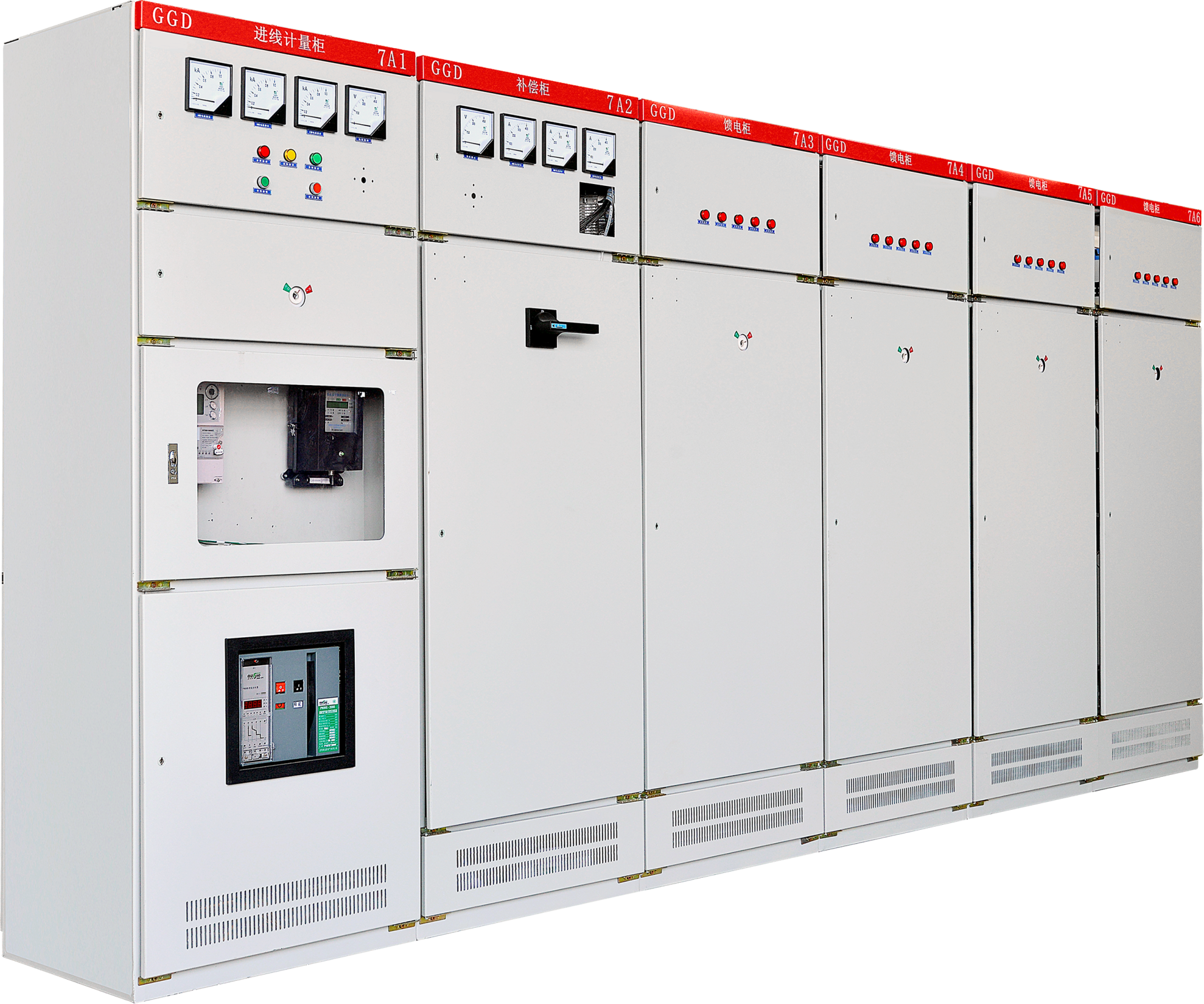 GGD型  低压固定开关设备